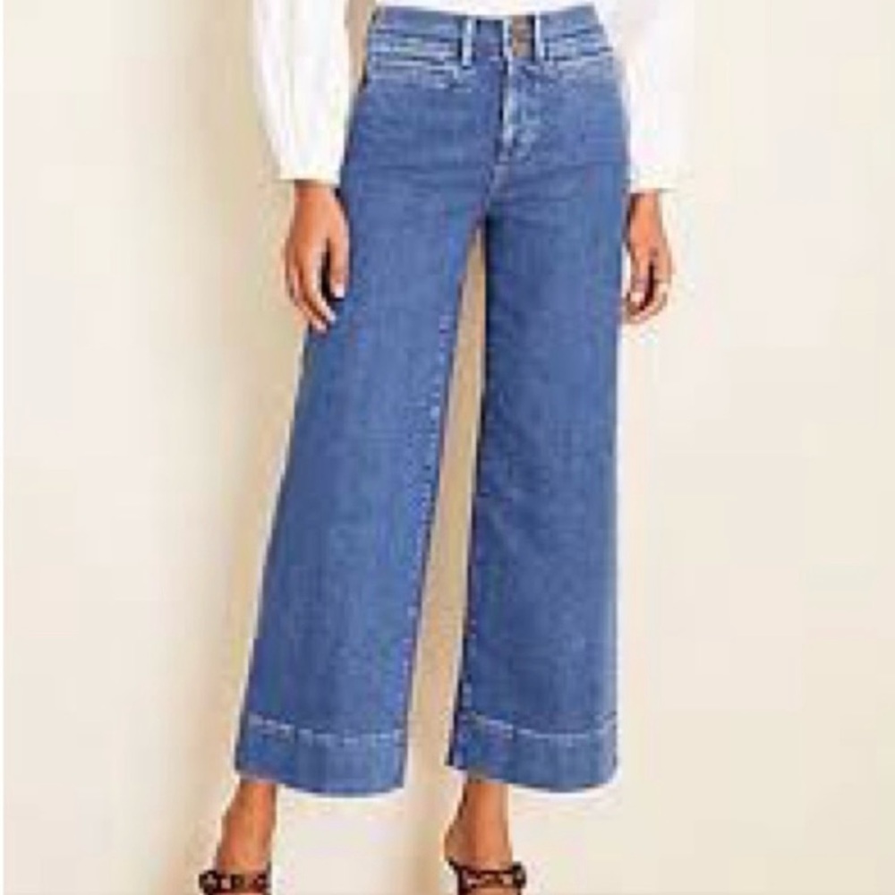 Ann Taylor size 16 wide leg jeans